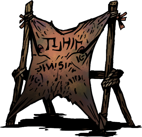 휘갈겨 쓴 주술